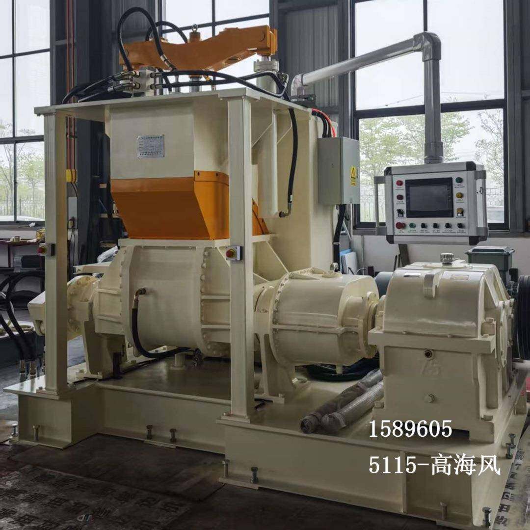110升双液压橡胶混炼密炼机分散速度快效率高,五金/工具,工程/建筑机械,淘宝优惠券,粉丝福利购,淘宝优惠卷