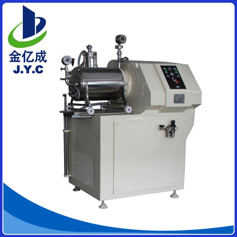 定制20L磨砂机胶水油漆不锈钢砂磨机卧式防爆砂磨机厂家