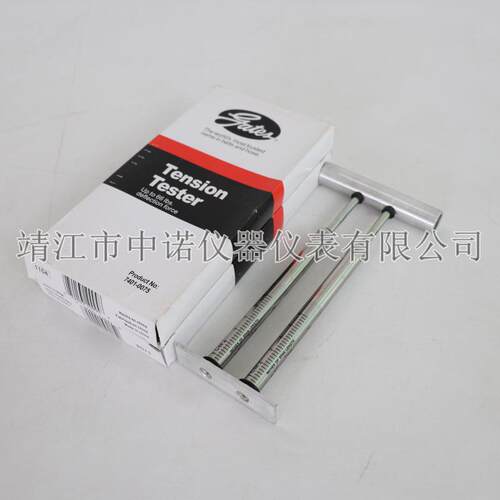 ATE0UNITTA超声波皮带张力计U508/U550单S双排笔式74010/优76/G5