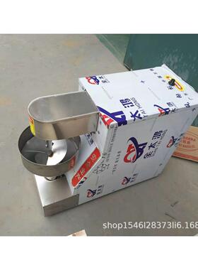 丸机全自动商用多子功能牛肉鱼丸丸牛肉肉丸机鱼丸成型机器狮子头