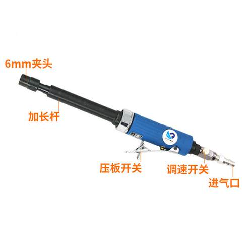 速8205K气动加长杆刻磨机磨 风机砂磨光光打磨机高转豹速