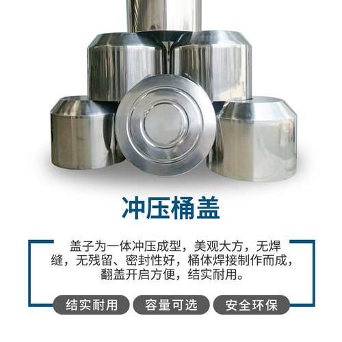 20KG立式混机料不锈钢塑混料合机20立式混色机小0型号拌料机厂家