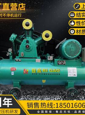 供应11KW活塞式空气压缩机TA-120气泵上海直营店厂家直发