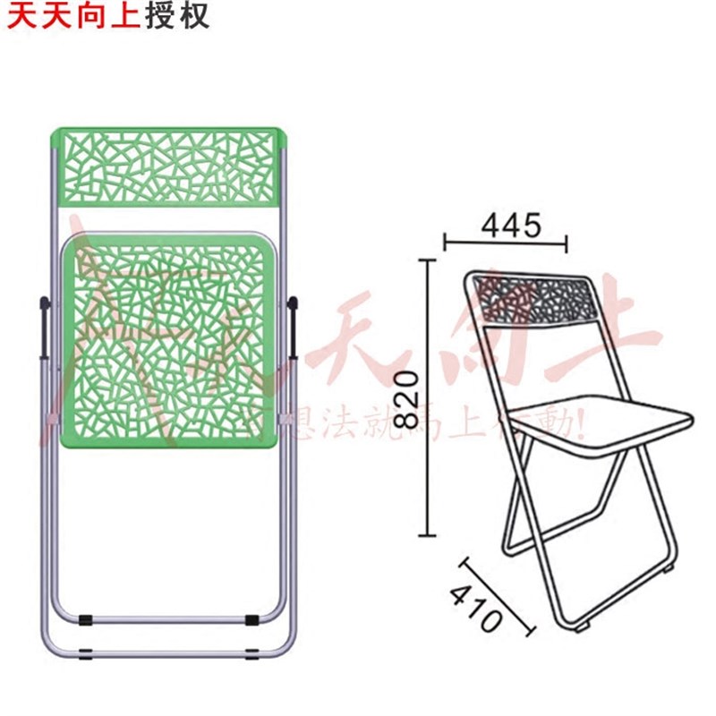 简易轻便折叠椅时尚耐用会议职员椅镂空透气会客接待椅休闲洽谈椅