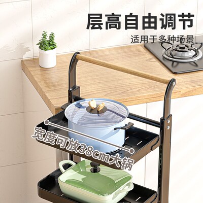 厨房置物架锅架多层落地式家用放蔬菜电器多功能可移动锅具收纳架