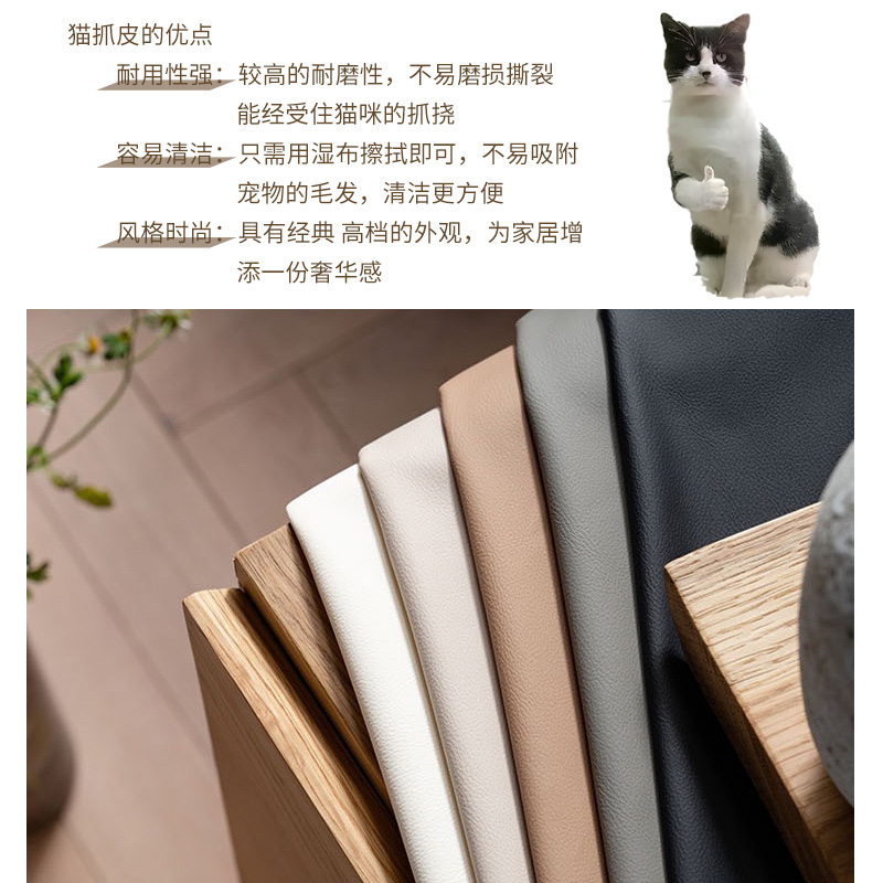 奶油风床头靠背软包套榻榻米靠垫现代简约自粘防撞大靠背垫可定制