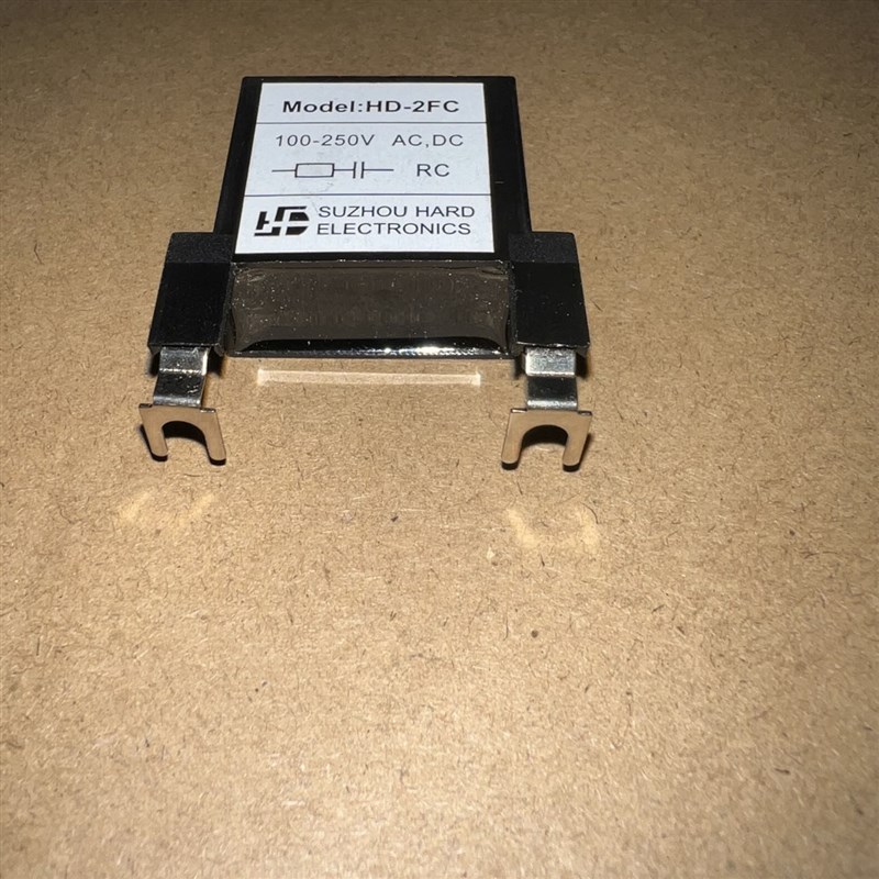 优质SZ-Z5/G电梯100-250抱闸续流装置HD-2FC接触器SZ-Z35浪涌辅助