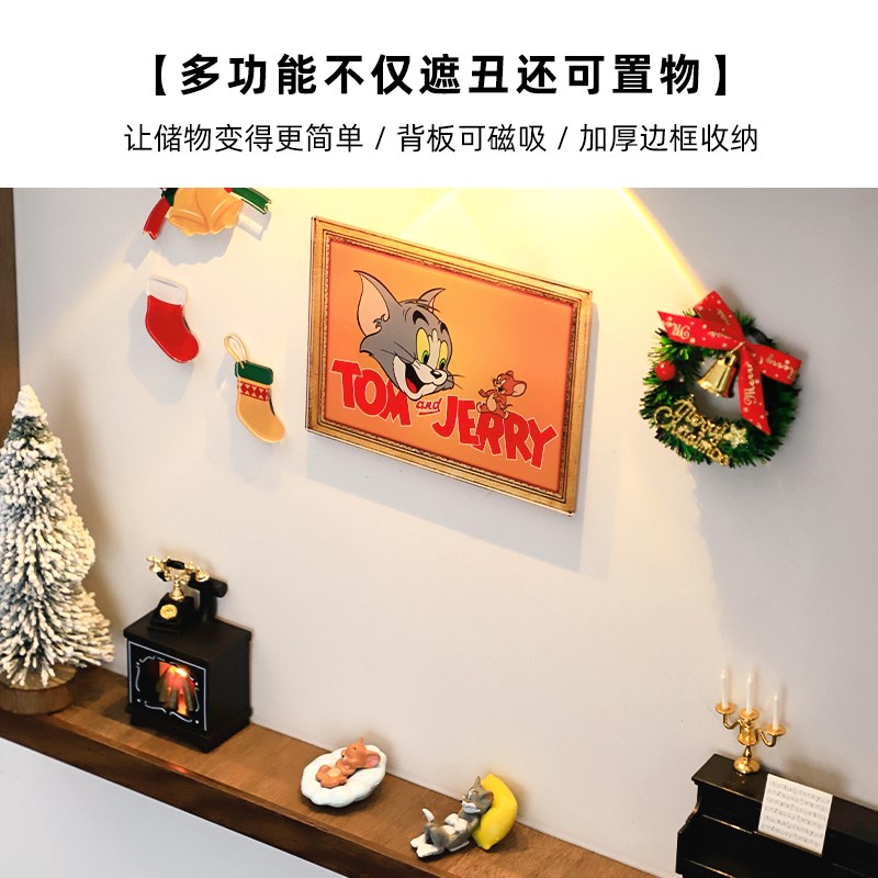 复古风配电表箱盒装饰画猫和老鼠2025新款磁吸电闸开关盒遮挡挂画图片