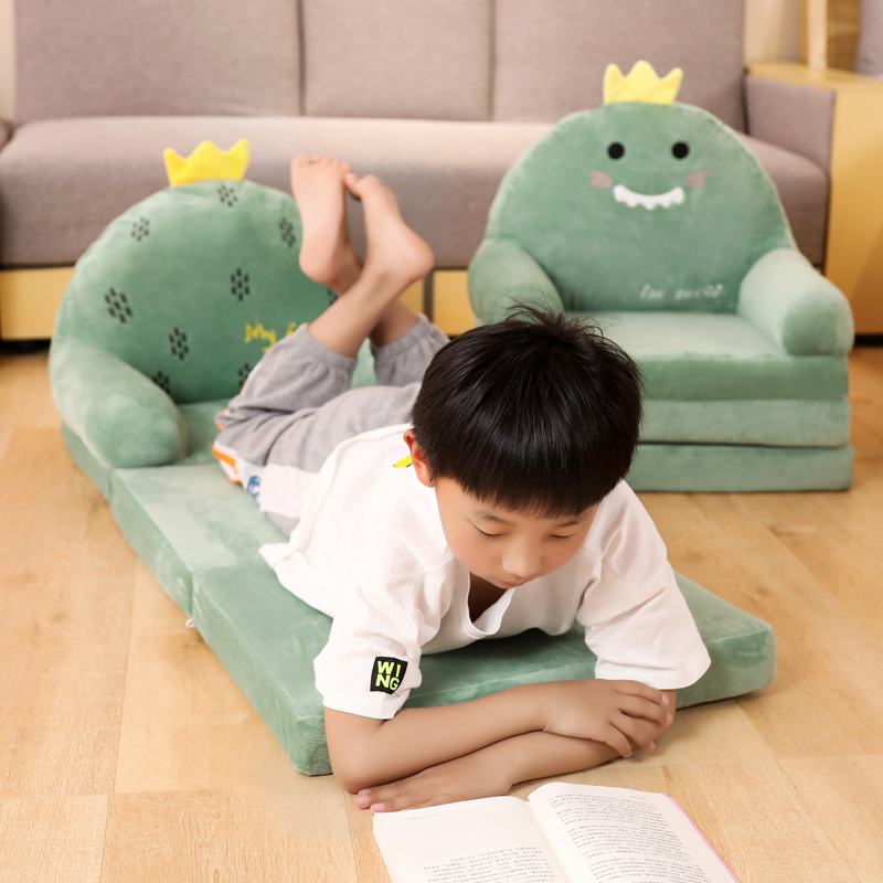 儿童折叠坐垫阅读角加厚幼儿园榻榻米屁股座垫垫地家用防摔可拆洗