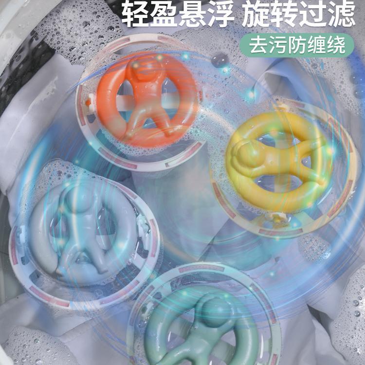 洗衣机过滤网袋除毛器滤毛器洗衣球去污防缠绕粘毛神器毛絮收集器