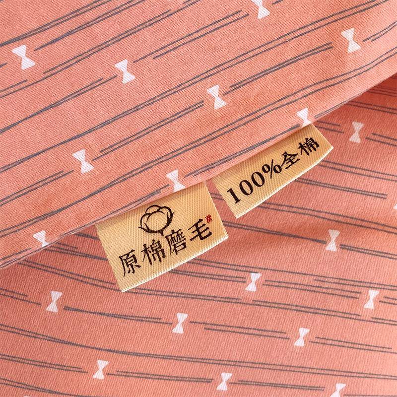 【折扣价】秋冬天纯棉床单单件磨毛加厚款1米5全棉格子被单宿舍单