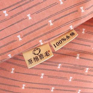 【折扣价】秋冬天纯棉床单单件磨毛加厚款1米5全棉格子被单宿舍单