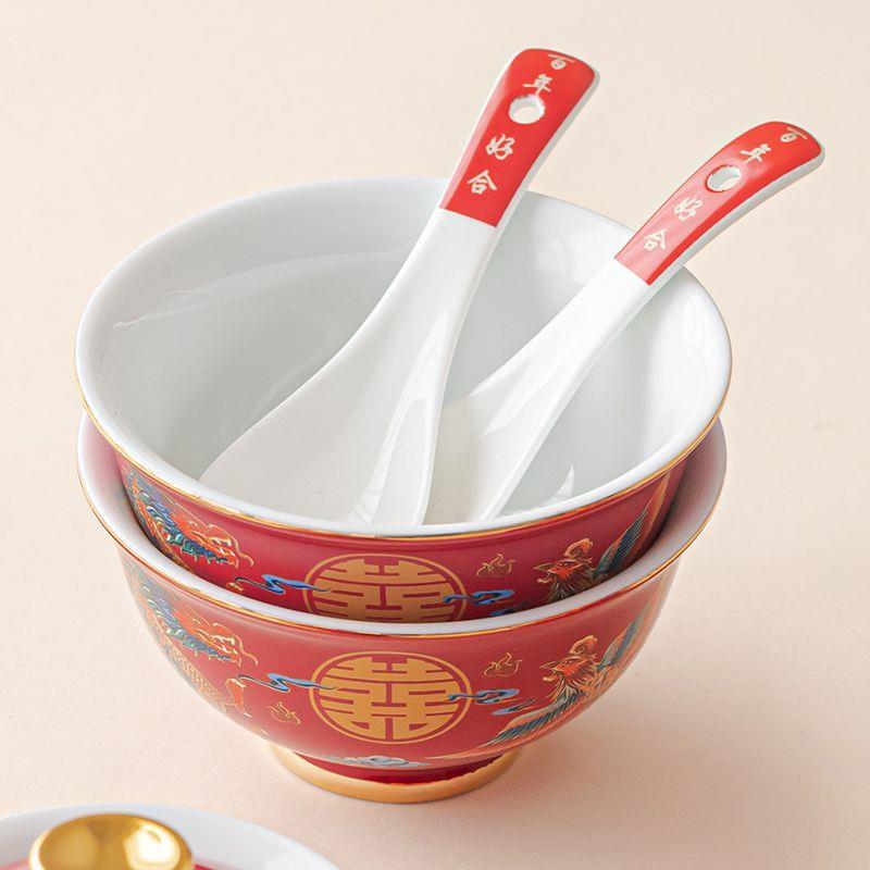 【折扣价】国潮风餐具结婚喜碗一对红色龙凤呈祥碗筷勺套装甜汤碗
