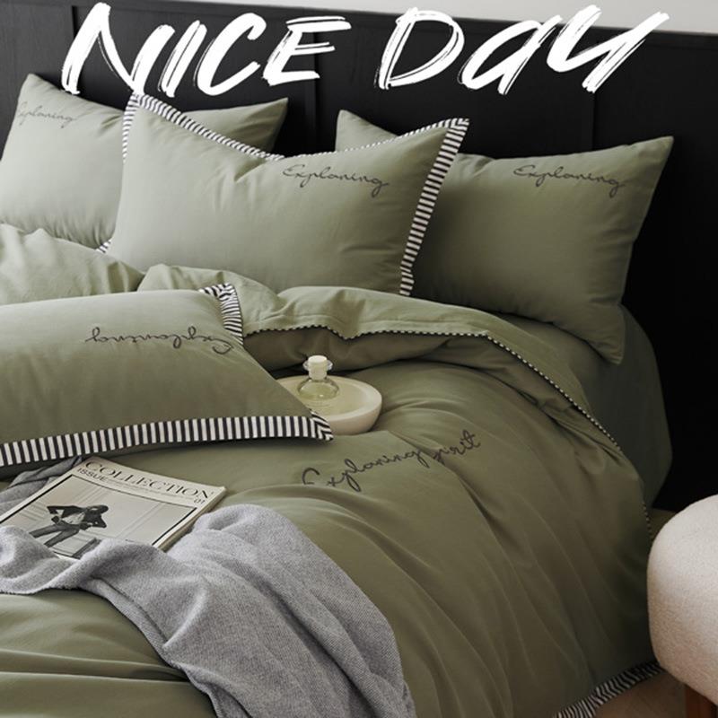 【折扣价】100S全棉长绒棉四件套加厚磨毛纯棉刺绣被套床单床笠款