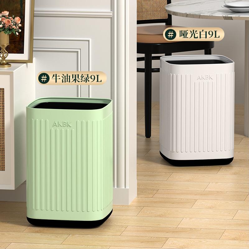 【折扣价】家用双层不锈钢垃圾桶客厅卧室厨房卫生间无盖高颜值方