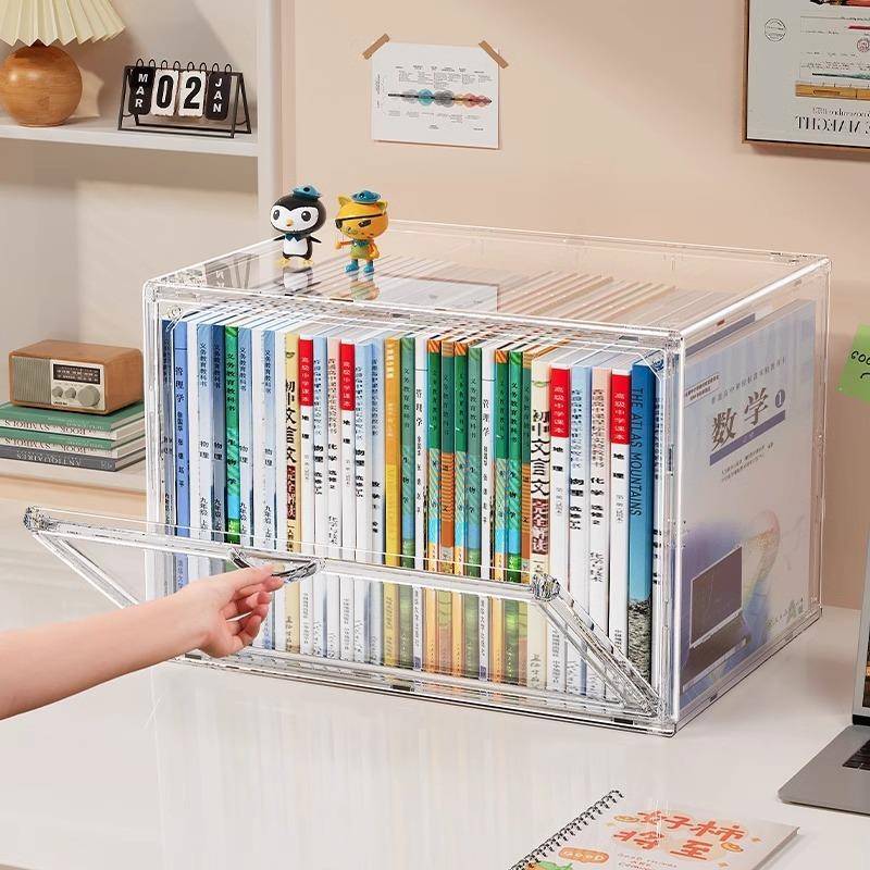 【折扣价】书本收纳盒书桌透明亚克力书架置物盒子桌面专辑展示箱