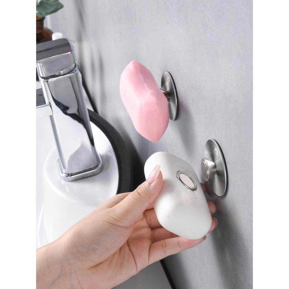 【折扣价】肥皂架免打孔卫生间磁铁吸皂器放香皂架壁挂磁吸创意沥