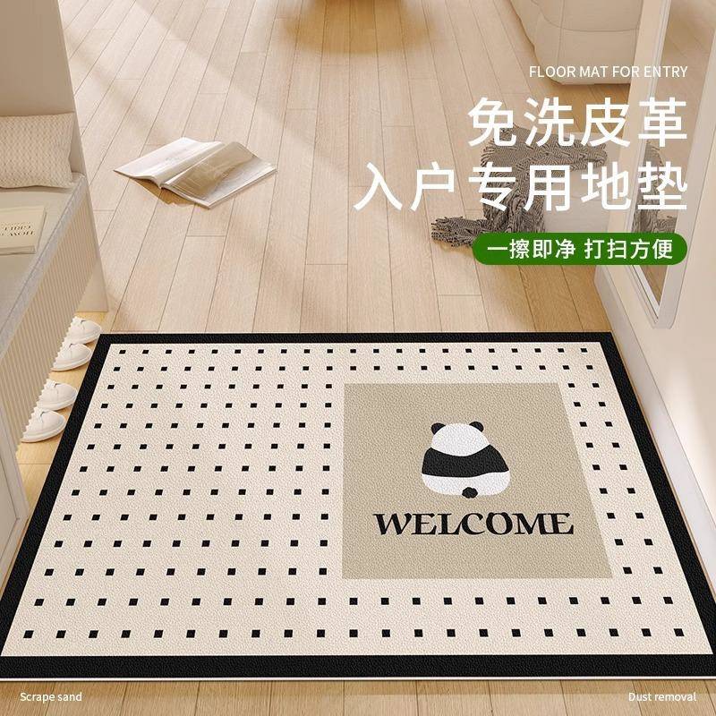 【折扣价】地垫入户门垫进门口大门外玄关耐脏免洗可擦2025新款卡