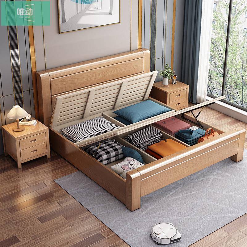 【折扣价】新中式加厚榉木实木床1.8米双人1米5单人床2米x2.2米大