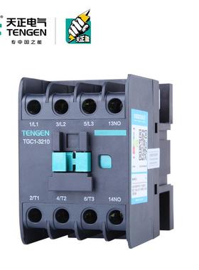 【折扣价】TGC1-321032013211交流接触器CJX2-32220v380v
