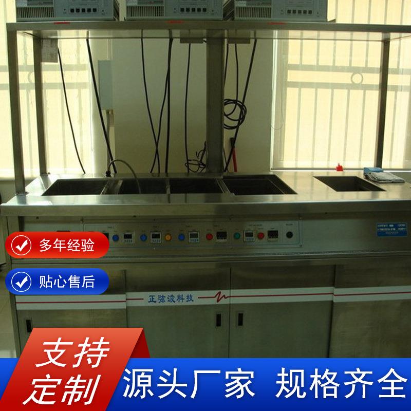 玻璃制品电子零部件PCB板冲压件全自动超声波清洗设备厂家