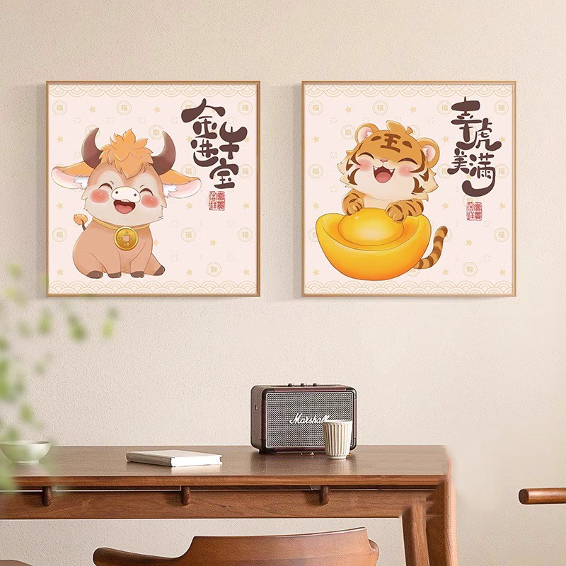 十二生肖牛虎鼠猴龙年动物图餐桌饭厅装饰挂画厨房家庭装饰画壁画图片