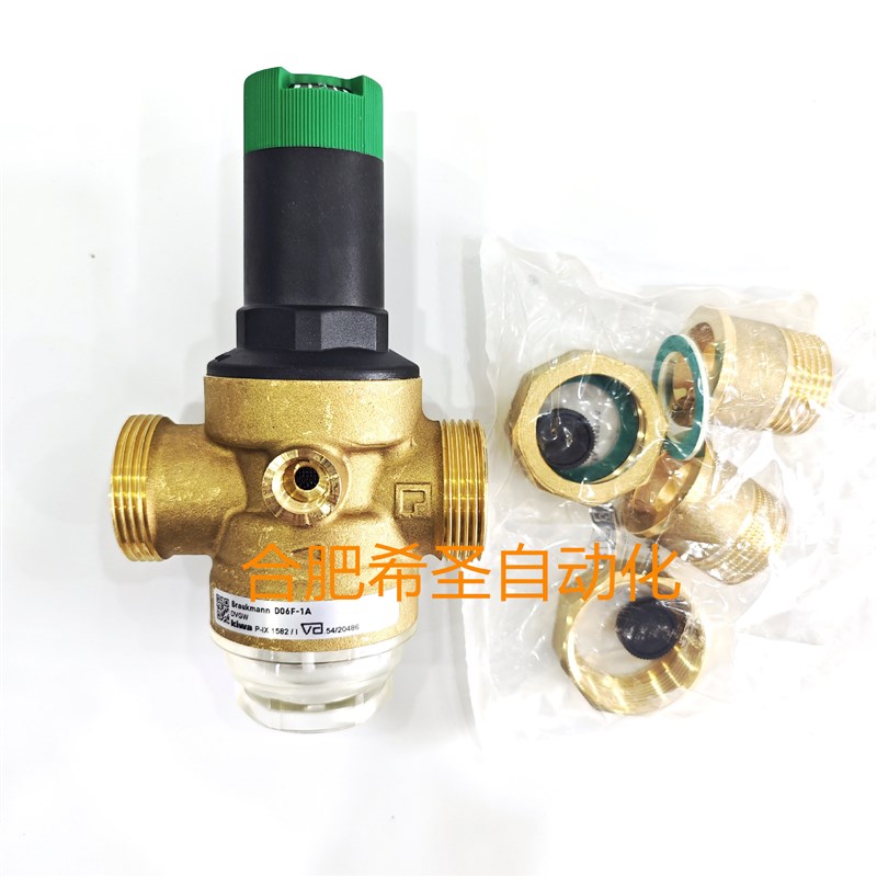 Resideo域适都D06F-1A减压阀原装进口