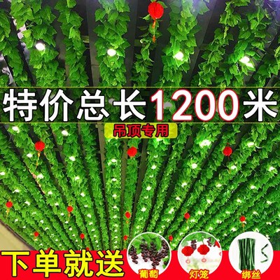 店面顶部装饰天花板屋顶房顶遮丑吊顶悬挂墙顶农家乐便利店餐饮店