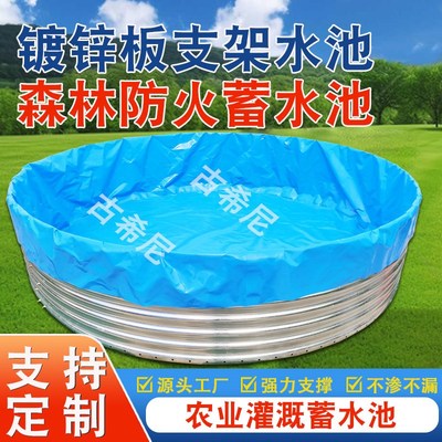 圆形帆布水池养鱼池镀锌板加厚篷布防水布高密度养殖刀刮布鱼池