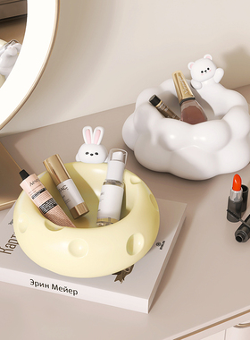 MSKA创意熊钥匙收纳桌面小摆件首饰盒女生玄关卧室客厅家居装饰品