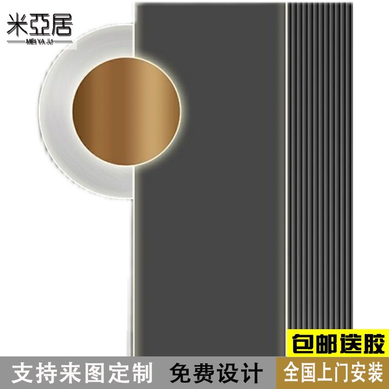 5d大气几何轻奢沙发电视背景墙壁纸展厅别墅高档酒店立体装饰墙布