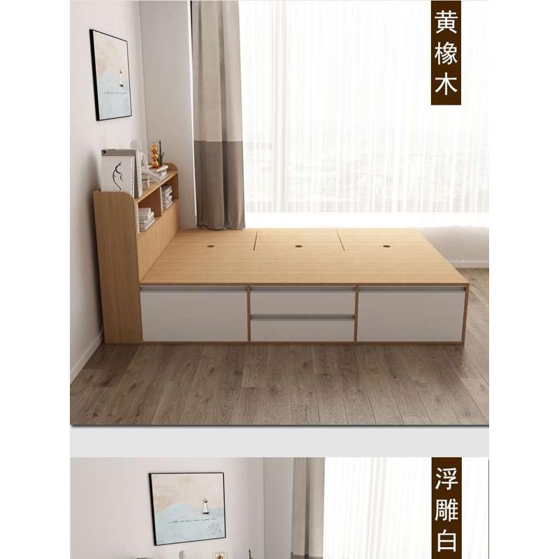 北欧高箱储物床1.2m单人1.5m主卧双人书架床带抽屉日式榻榻米收纳