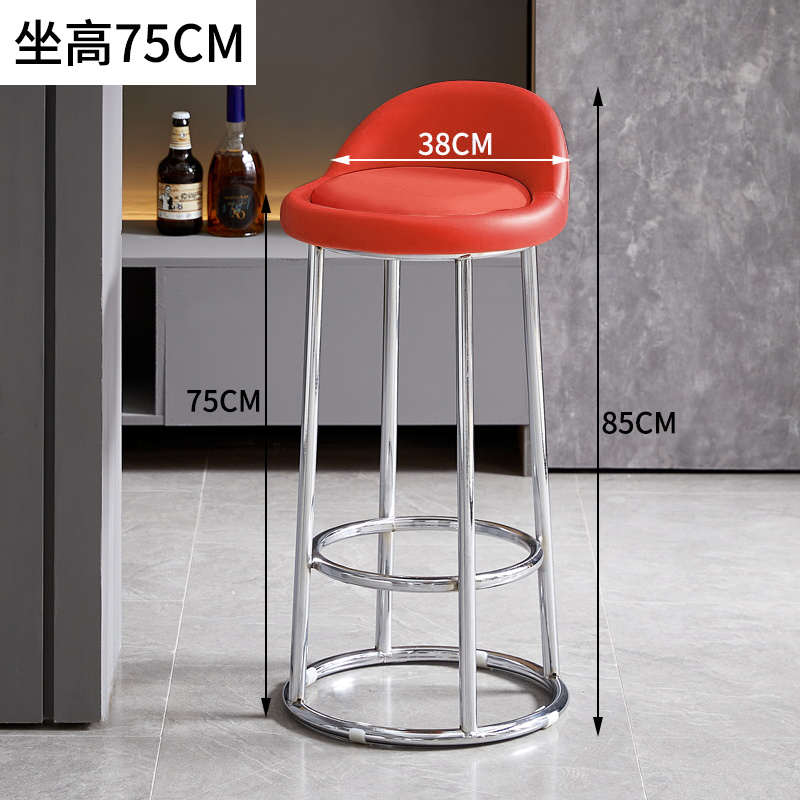 收银台吧凳轻奢酒吧椅咖啡厅前台加高圆椅子家用高脚凳实验室凳子