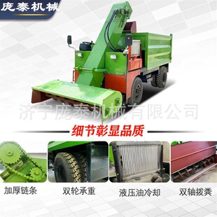 牛羊速场四驱动立铲粪机无级变牧四轮清粪车柴油T5力方粪便运输车