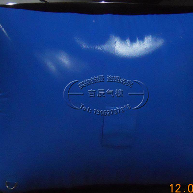 CCS射掩体碍弓箭S充气002掩体户外箭拓展训练道具障物体真人CS模