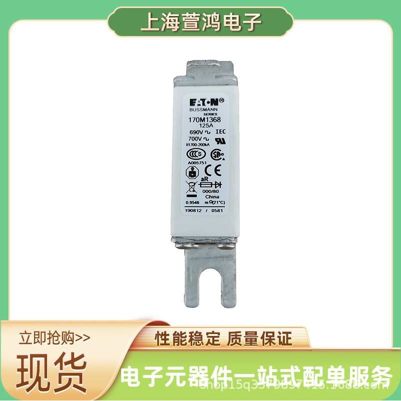 现货供应170M3365 170M3366 170M3367 170M3368原厂 熔断器底座