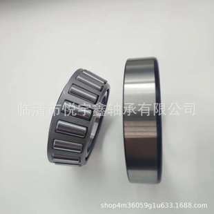 T4CB140PX2 28921 U399 28985 圆锥滚子轴承 U360L