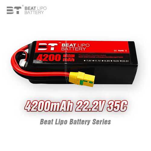 BT LIPO倍特电池4200mAh/6S/22.2V/35C/航模电池