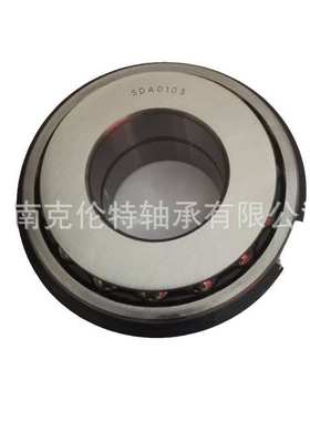 山东轴承公司 SDA0103轴承 角接触球轴承 承接大型外贸轴承订单