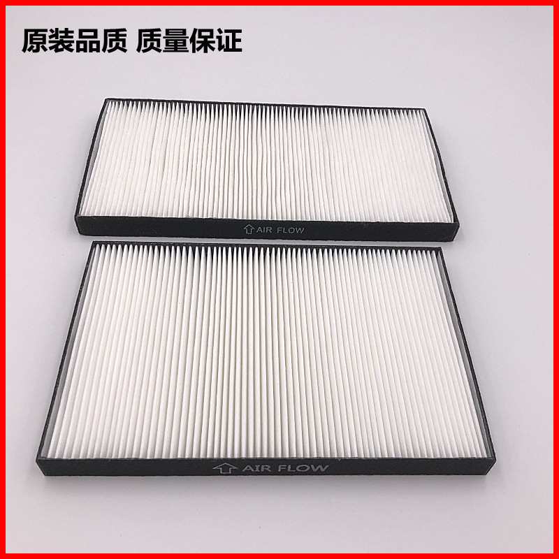 NEC放映机过滤网适于NP-PH1000U+ PH1200U+ PH1400U+防尘NP03FT