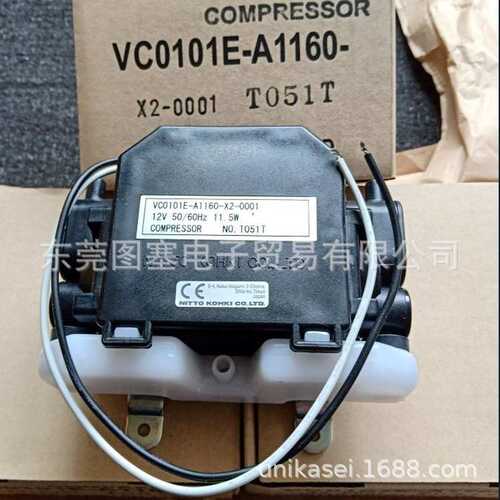 NITTO日东工器  压缩真空泵VC0101-A1127-A1-0001 ACV