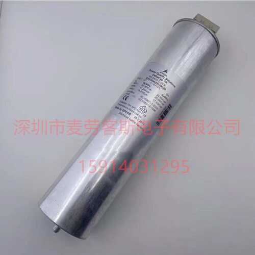 当天发货 B32304A4302A040  MKD440-D-30.0 EPCOS无功补偿电容器