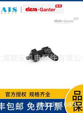 ELESA+GANTER 凸轮式分度销 黑色 GN 721-6-M12X1,5-RAK