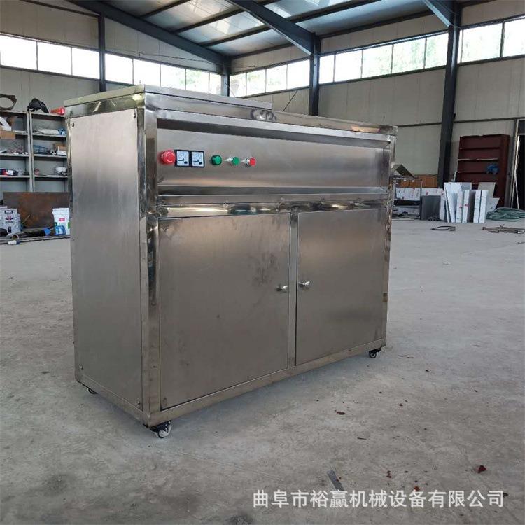 干湿垃圾分离机大型垃圾处理器处理机油水分离加热功能干湿处理
