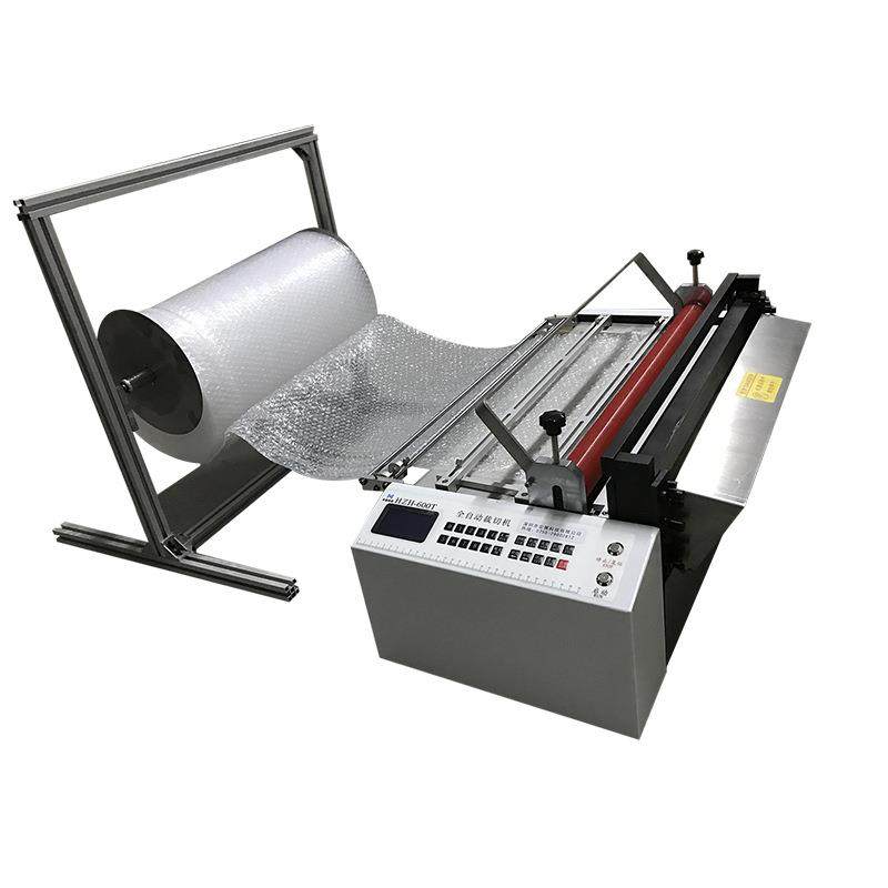 绝缘纸裁纸机无纺导电布裁切机不干胶气泡膜铜箔皮革自动切断机,机械设备,电子产品制造设备,淘宝优惠券,粉丝福利购,淘宝优惠卷