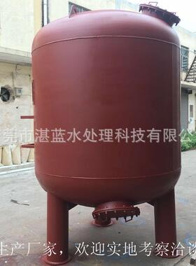 厂家订做碳钢过滤器多介质机过滤器石英砂过滤器活性炭过滤器
