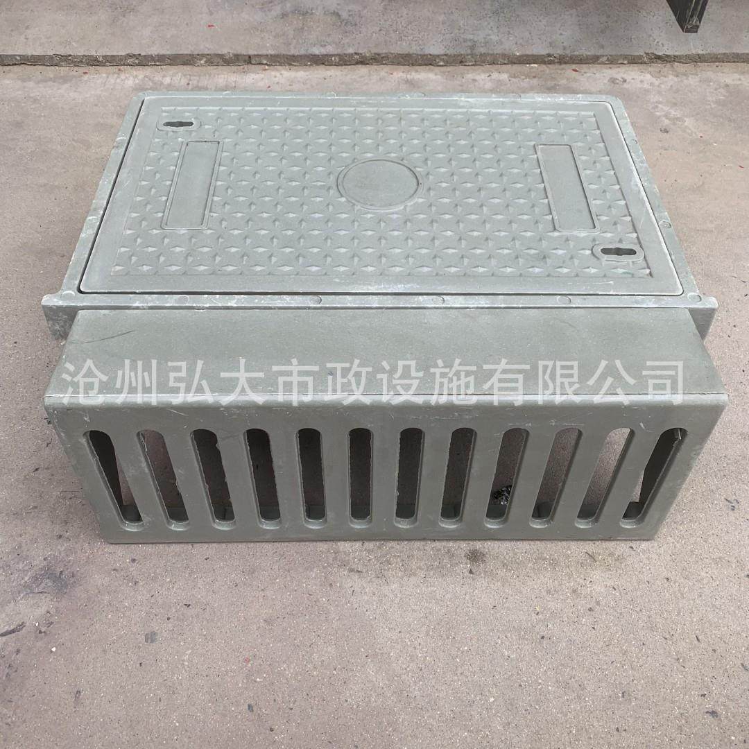 树脂复合侧立式雨水篦子马路牙侧排水盖板复合树脂三件套,基础建材,井盖,淘宝优惠券,粉丝福利购,淘宝优惠卷