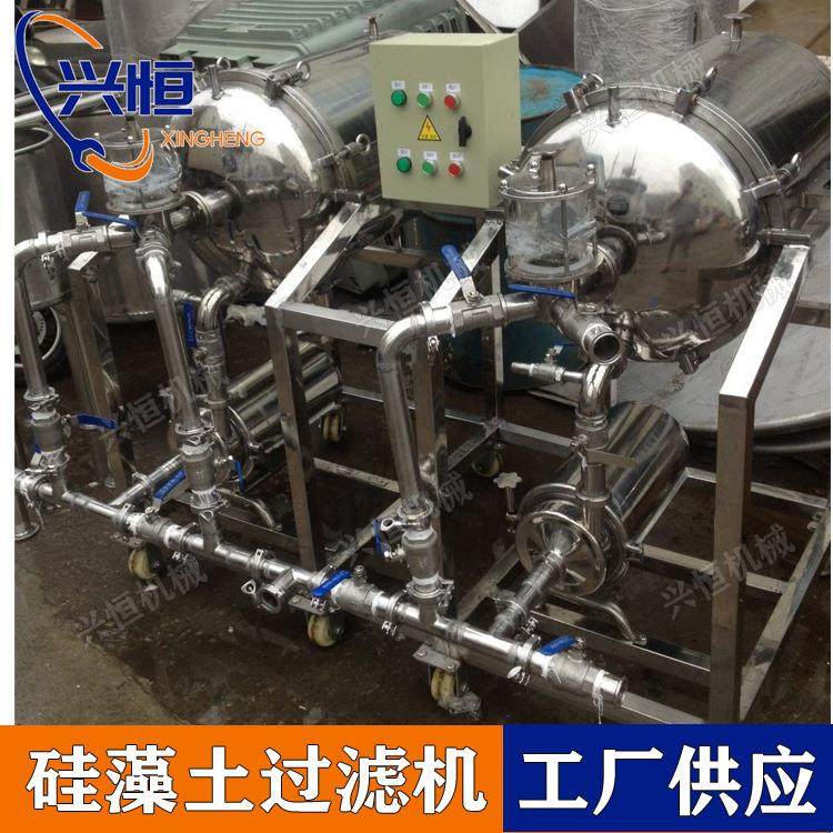 W-400硅藻土过滤机黄酒过滤器白酒过滤机酱油硅藻土过滤机,机械设备,过滤设备,淘宝优惠券,粉丝福利购,淘宝优惠卷