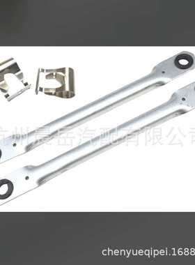 适用菲亚特Punto 99-06的挡风玻璃刮水器连杆+修复夹 一对装