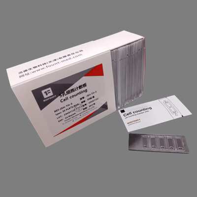 2孔5孔细胞计数板Biofount 适用赛默飞 伯乐 一次性细胞计数板
